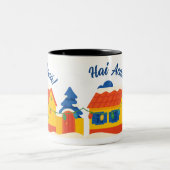 Hai Acasă Holiday Village Romanian House ツートーンマグカップ (中央)