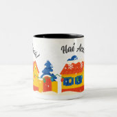 Hai Acasă Snowy Holiday Village Romanian  ツートーンマグカップ (中央)