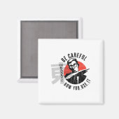 Hai Karate Be Careful How You Use It Retro Aftersh マグネット (正面/裏面)
