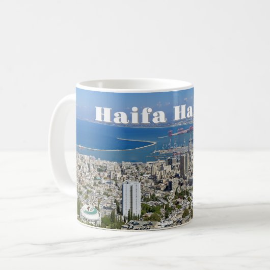 Haifa Harbor Coffee Mug コーヒーマグカップ (正面左)