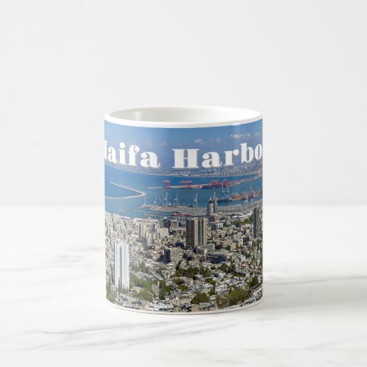 Haifa Harbor Coffee Mug コーヒーマグカップ (中央)