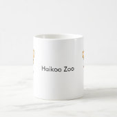 Haikooの動物園の子ネコのマグ コーヒーマグカップ (中央)
