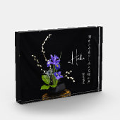 Haiku フォトブロック (左)