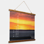 Haiku 吊り下げ型タペストリー (傾斜あり)