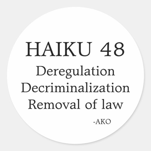 HAIKU 48 ラウンドシール (正面)