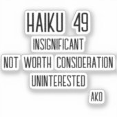HAIKU 49 シール (正面)