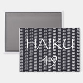 HAIKU 49 マグネット (正面/裏面)