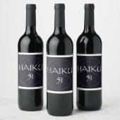 HAIKU 51 WINE BOTTLE ワインラベル (ボトル)