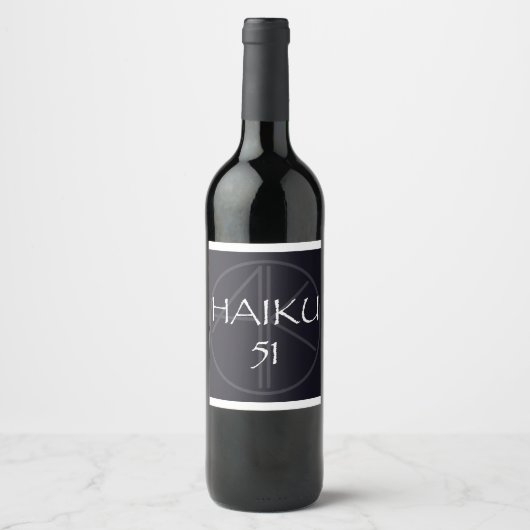 HAIKU 51 WINE BOTTLE ワインラベル (正面)