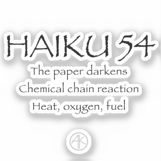 HAIKU 54 シール (正面)