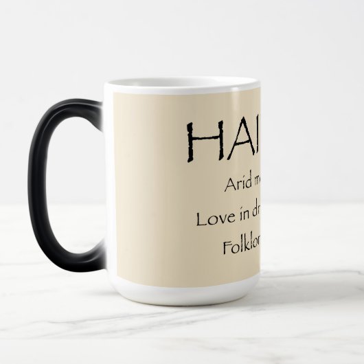 HAIKU 56 モーフィングマグカップ (左)