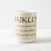 HAIKU 56 モーフィングマグカップ (中央)