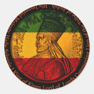 Haile Selassieシール ラウンドシール