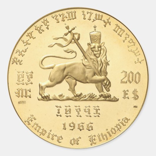 Haile Selassie Empire of Ethiopia Rasta Sticker ラウンドシール (正面)