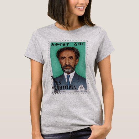 Haile Selassie Empire of Ethiopia Rastafari Shirt Tシャツ (正面)