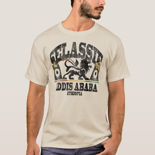 Haile Selassie Iアディスアベバのサウンド・システムのヴィンテージ Tシャツ (正面)
