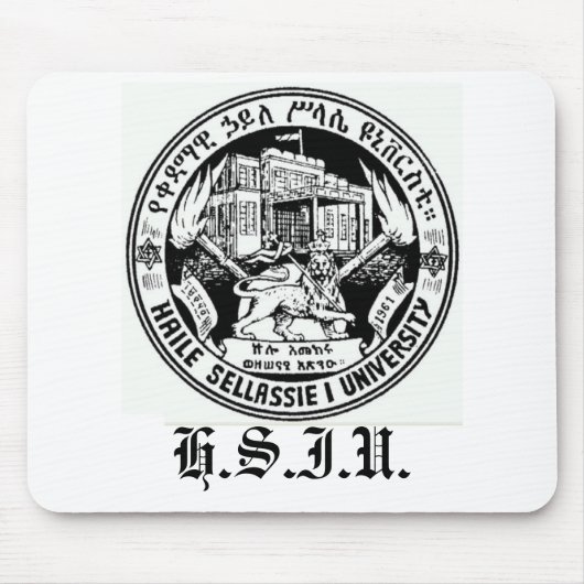 Haile Selassie I大学マウスパッド マウスパッド (正面)