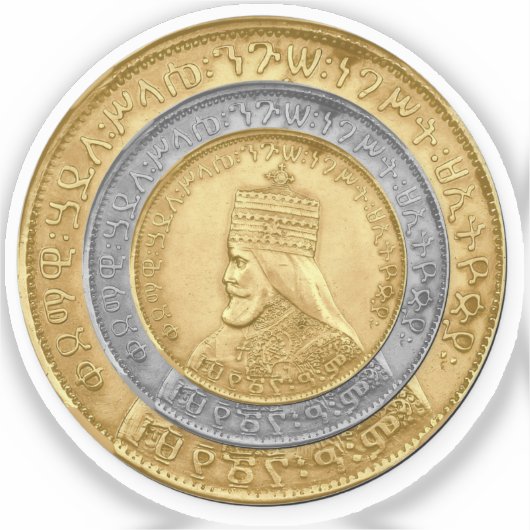 Haile Selassie I HIM Jah Rastafari Rasta Jah Bless シール (正面)