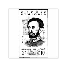 Haile Selassie I Jah Rastafari Wood Art Stamp セルフインキングスタンプ