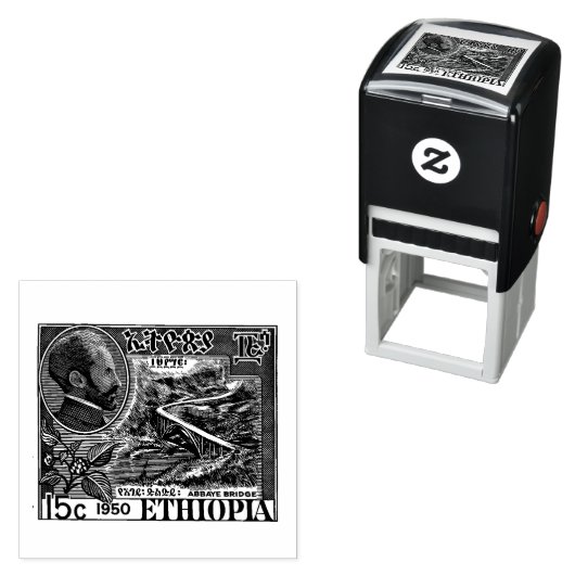 Haile Selassie I Jah Rastafari Wood Art Stamp セルフインキングスタンプ (インサイチュ)