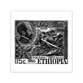 Haile Selassie I Jah Rastafari Wood Art Stamp セルフインキングスタンプ