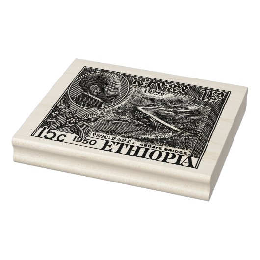 Haile Selassie I Jah Rastafari Wood Art Stamp ラバースタンプ (スタンプ)