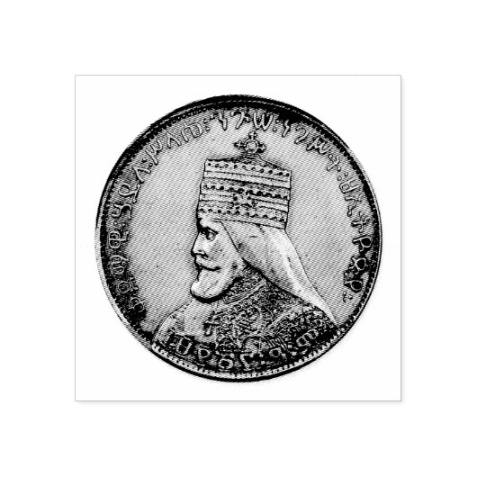 Haile Selassie I Jah Rastafari Wood Art Stamp ラバースタンプ (インプリント)