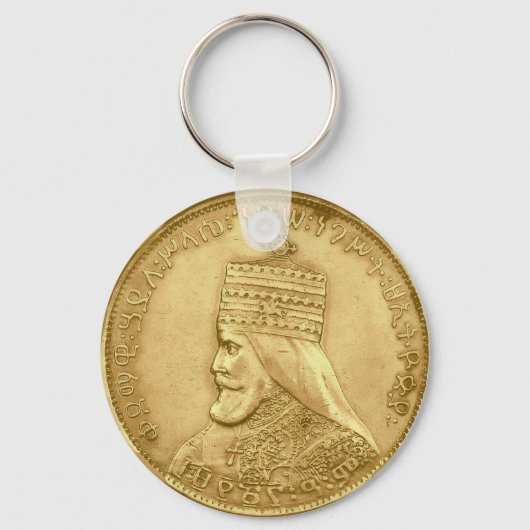 Haile Selassie Jah Rastafari Reggae Rasta Roots キーホルダー (正面)