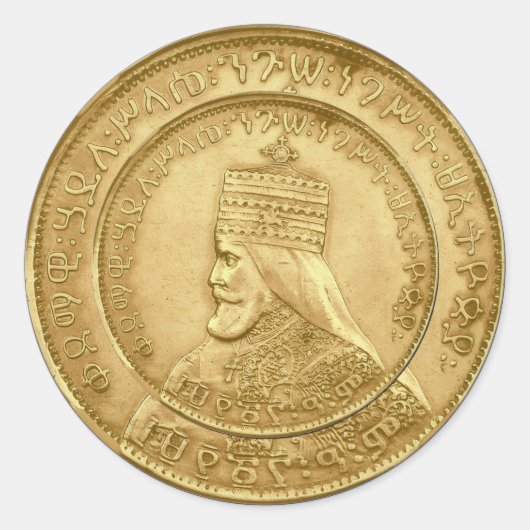 Haile Selassie Jah Rastafari Reggae Rasta Roots ラウンドシール (正面)