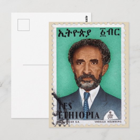 Haille Selassie - HIM - Rastafari – ポストカード (正面/裏面)