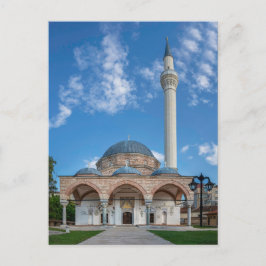 Hajdar Kadi Mosquе, Bitola – マケドニアのはがき ポストカード