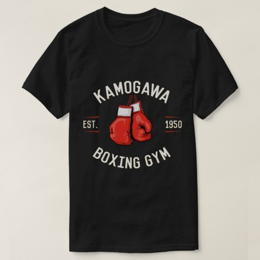 Hajime no Ippo KBG Design   Tシャツ (デザイン正面)