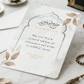 Hajj Mabroor Card Personalized Islamic Greeting 招待状