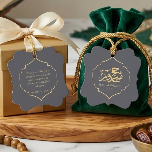 Hajj Mabroor Personalized Islamic Gift Tag フェイバータグ