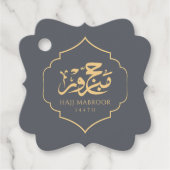 Hajj Mabroor Personalized Islamic Gift Tag フェイバータグ (正面)