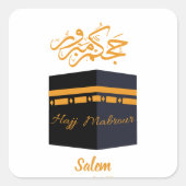 hajj mabrour,حج مبرور スクエアシール (正面)