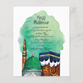 Hajj Mabrour、Mecca Saudi Arabiaの聖カアバ