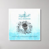 Hajj Mabrour、Mecca Saudi Arabiaの聖カアバ キャンバスプリント (正面)