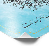 Hajj Mabrour、Mecca Saudi Arabiaの聖カアバ フォトプリント (角)