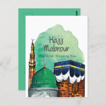 Hajj Mabrour、Mecca Saudi Arabiaの聖カアバ