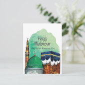 Hajj Mabrour、Mecca Saudi Arabiaの聖カアバ ポストカード (スタンド正面)