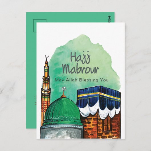 Hajj Mabrour、Mecca Saudi Arabiaの聖カアバ ポストカード (正面/裏面)