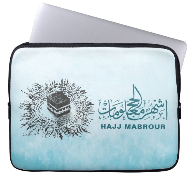 Hajj Mabrour、Mecca Saudi Arabiaの聖カアバ ラップトップスリーブ (正面)