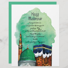 Hajj Mabrour、Mecca Saudi Arabiaの聖カアバ レターヘッド