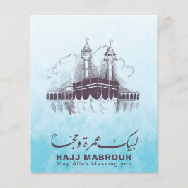 Hajj Mabrour、Umrah Mubarakのメッカ・サウジアラビア