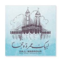 Hajj Mabrour、Umrah Mubarakのメッカ・サウジアラビア