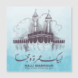 Hajj Mabrour、Umrah Mubarakのメッカ・サウジアラビア