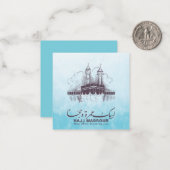 Hajj Mabrour、Umrah Mubarakのメッカ・サウジアラビア ノートカード (正面/裏面インサイチュ)