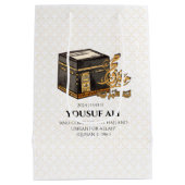 HAJJ MABRUR PERSONALIZED ミディアムペーパーバッグ (裏面)