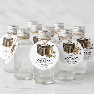 HAJJ MABRUR Zam Zam water Favor Tag フェイバータグ